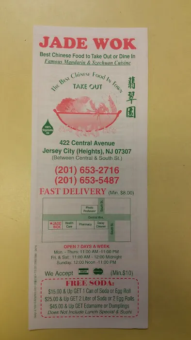 Jade Wok Picture 2