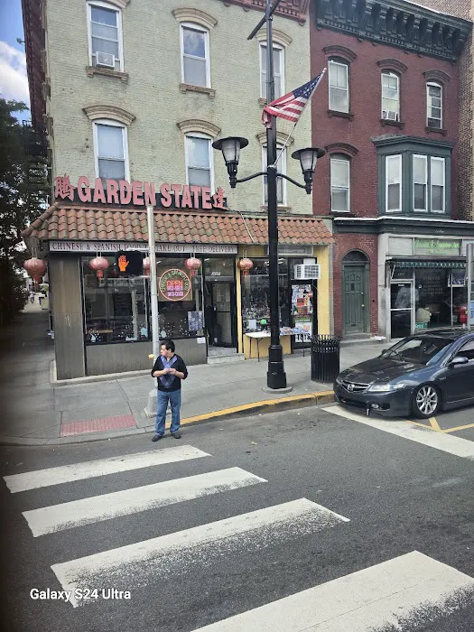 Garden State Picture 3