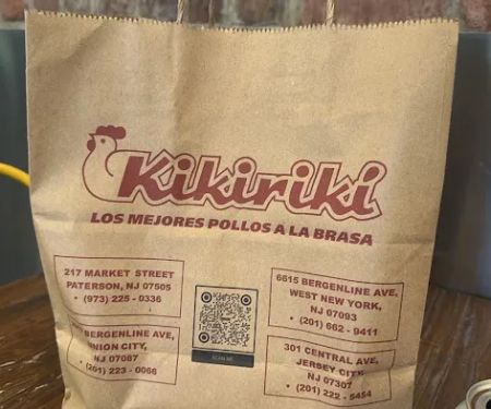 Kikiriki