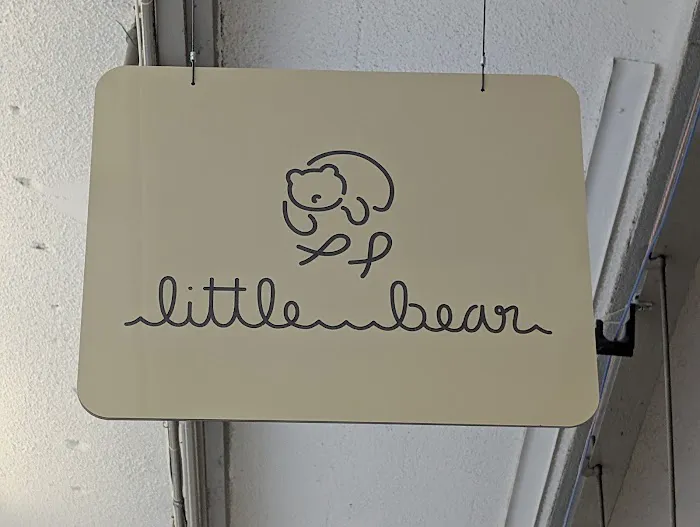 Little Bear Poke Picture 1