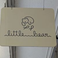Little Bear Poke ico