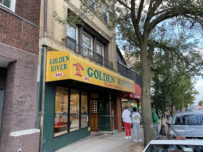 Golden River Restaurant Picture 7