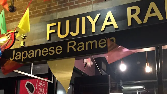 Fujiya Ramen Picture 1