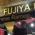 Fujiya Ramen