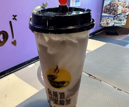 Aji Asian Cuisine