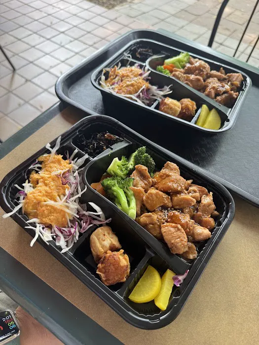 Niko Niko Sushi Picture 9