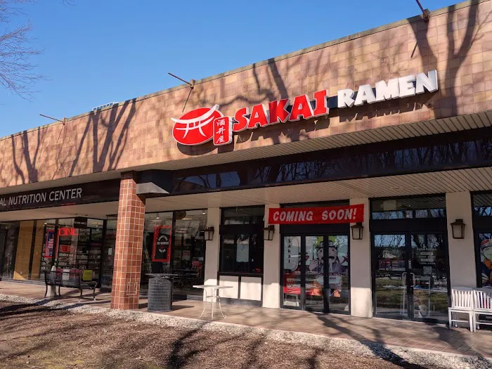 Sakai Ramen Secaucus Picture 1