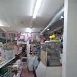 San Miguel Deli Grocery