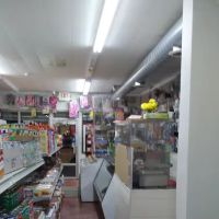 San Miguel Deli Grocery ico
