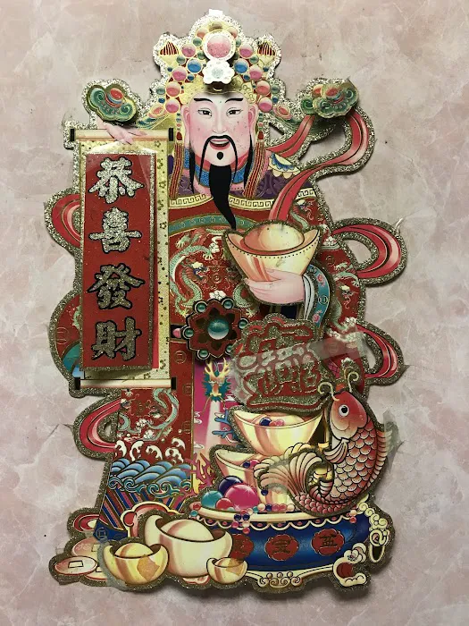King's Wok Picture 6