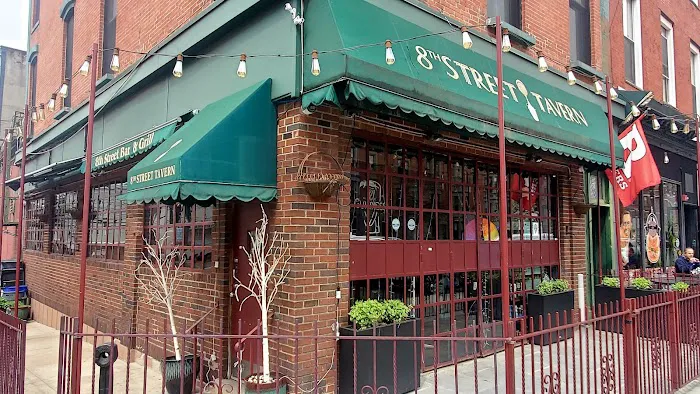 8th Street Tavern Picture 2