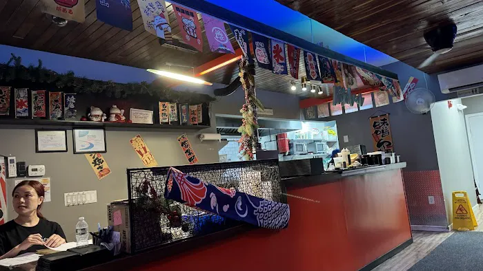 Muteki Ramen Picture 8