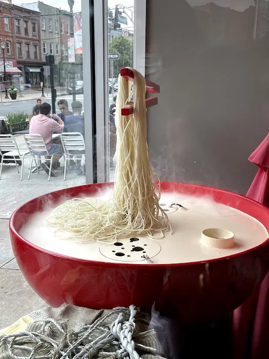 Muteki Ramen Picture 1