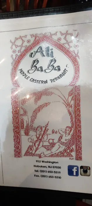 Ali Baba Picture 1