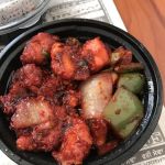 China Spice