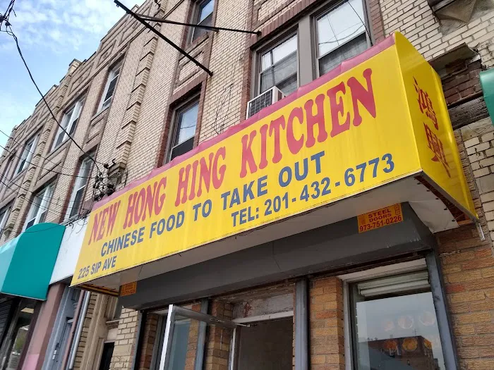 Far East Kitchen Picture 3