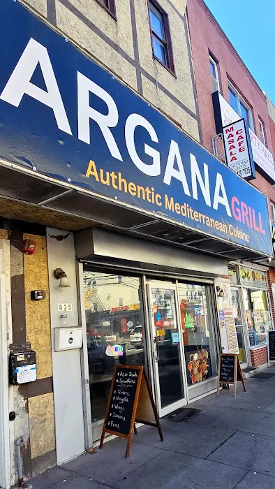 Argana Grill Picture 3