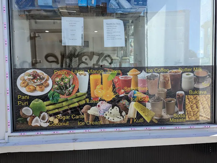 JP Juice and Pan Bar Picture 1