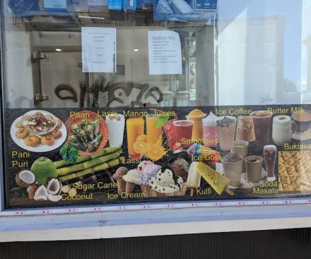 JP Juice and Pan Bar