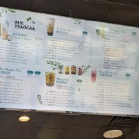 Tsaocaa Tea ico