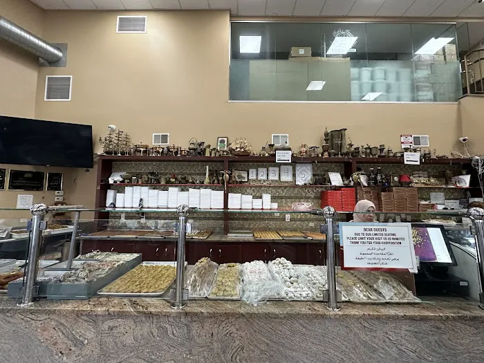 Nablus Sweets Picture 2