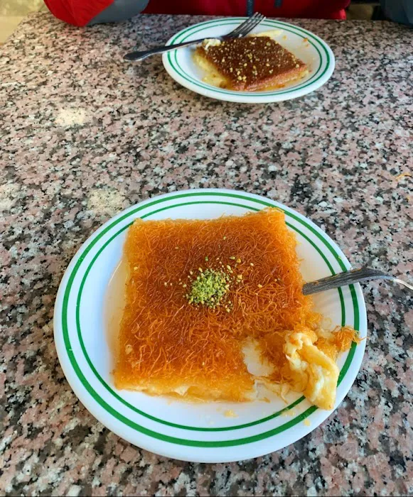 Nablus Sweets Picture 6
