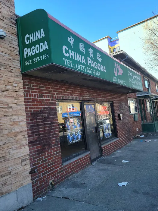China Pagoda Halal Restaurant Picture 7