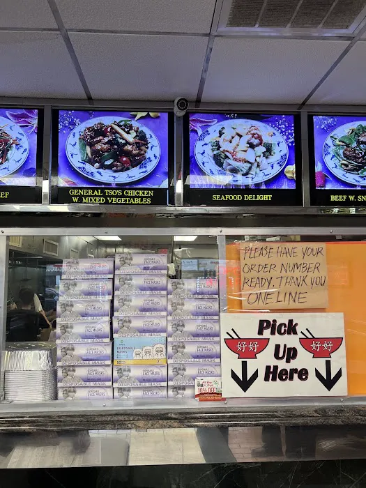 China Pagoda Halal Restaurant Picture 2