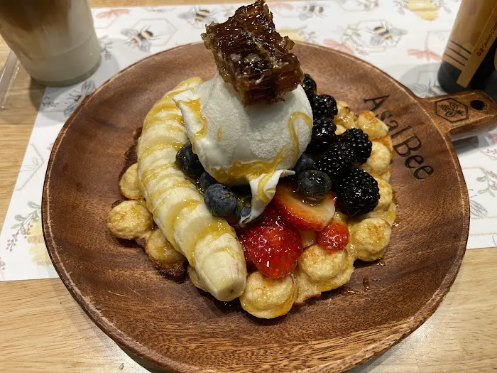 Asal Bee Cafe Picture 7