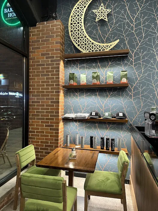 MOKAFÉ Picture 1
