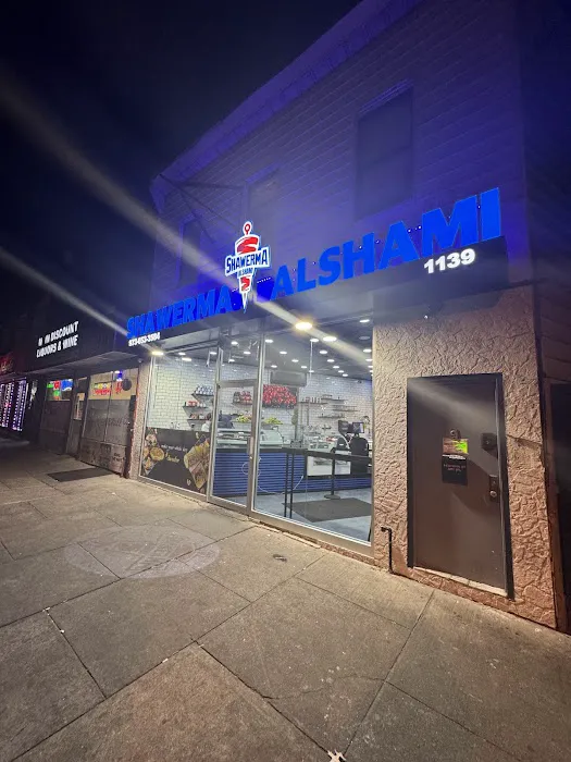 Al SHAMI SHAWARMA Picture 3