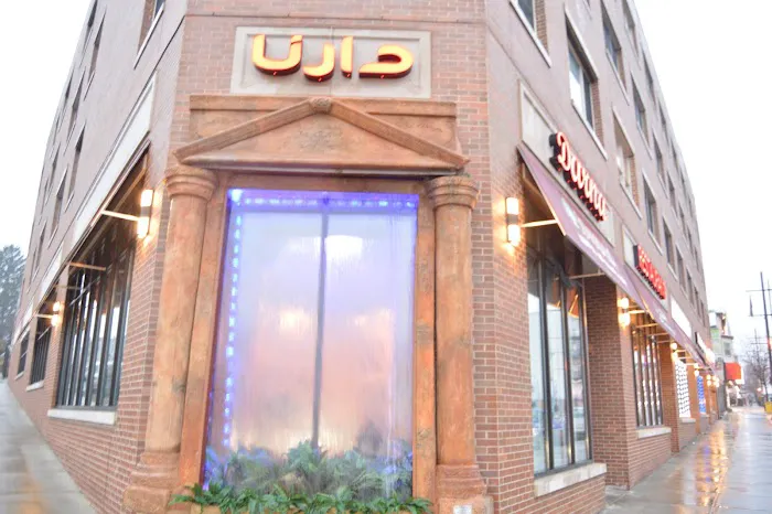 Darna Lebanese-Mediterranean Cuisine Picture 7