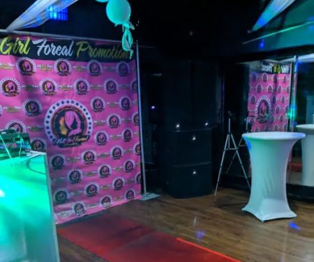 Quest Lounge