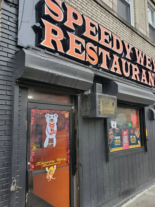 Speedy Wey Restaurant Picture 10