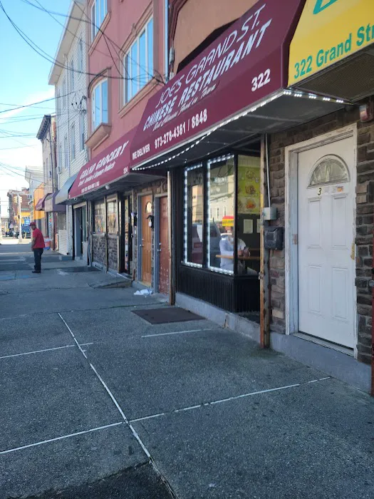 Joe's Grand Street Chinese Restaurant Picture 4