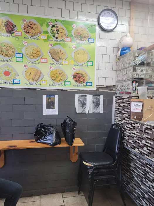 Joe's Grand Street Chinese Restaurant Picture 6