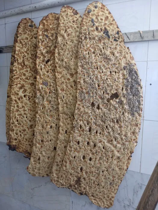 Gandom Bakery نانوایی گندم Picture 6