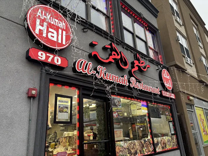 Alkumah Halal Picture 4