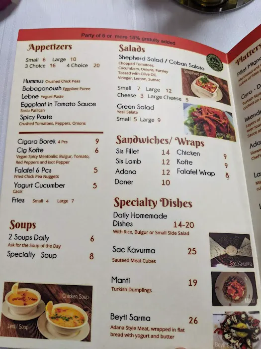 Tadim Restaurant Picture 1