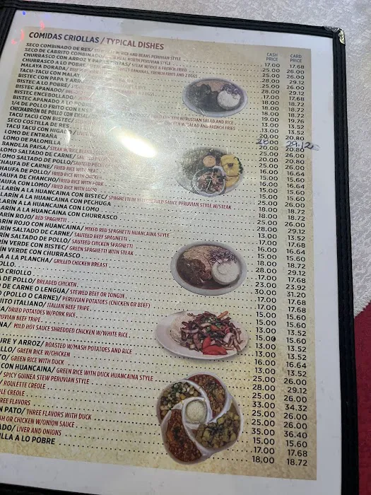 NJ Restaurant Picture 2