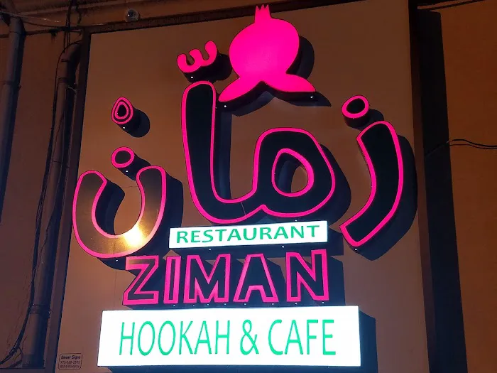 zaman restaurant & hookah Picture 1