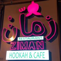 zaman restaurant & hookah ico