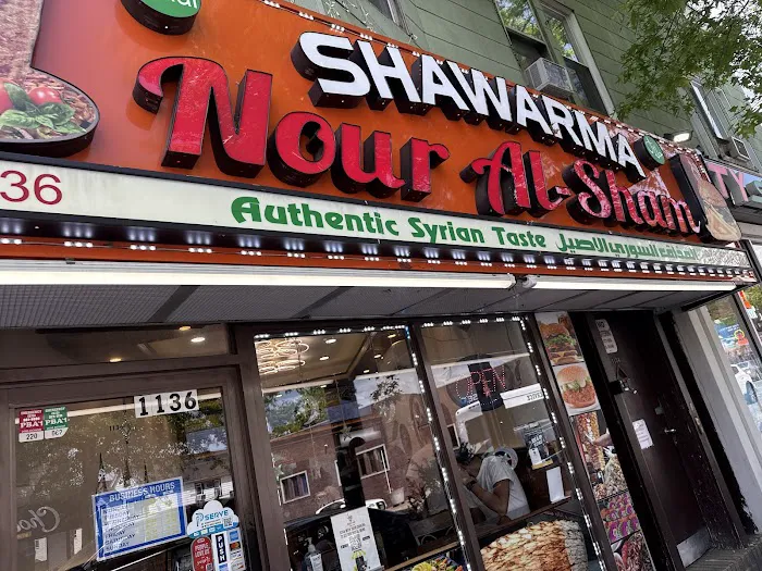 Nour Al Sham Halal Shawarma Picture 6