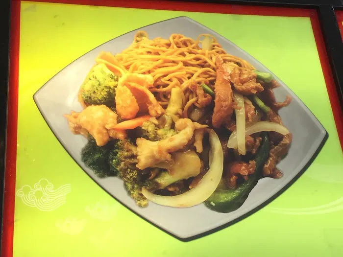 China Express of Paterson Picture 6