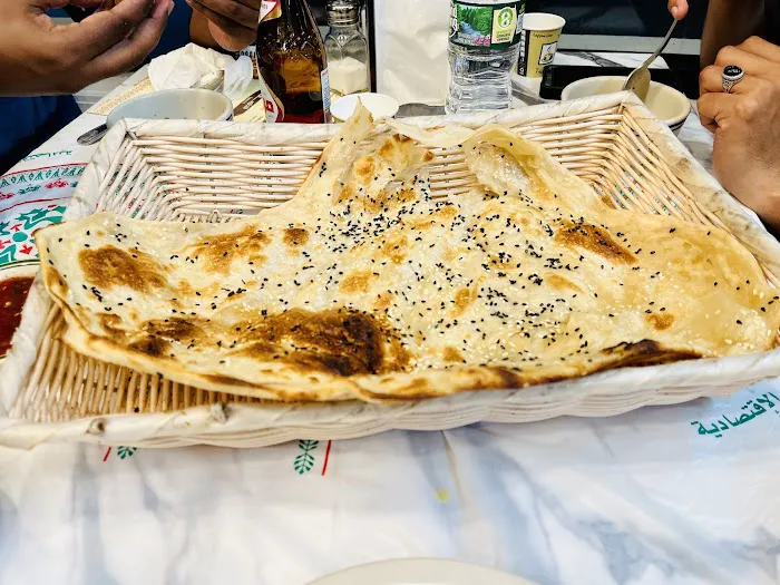 Yemen Land Restaurant Picture 10