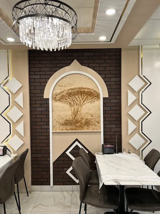 Yemen Land Restaurant Picture 8