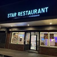 Star Restaurant ico