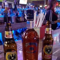 Mi Pueblo Bar 2 ico