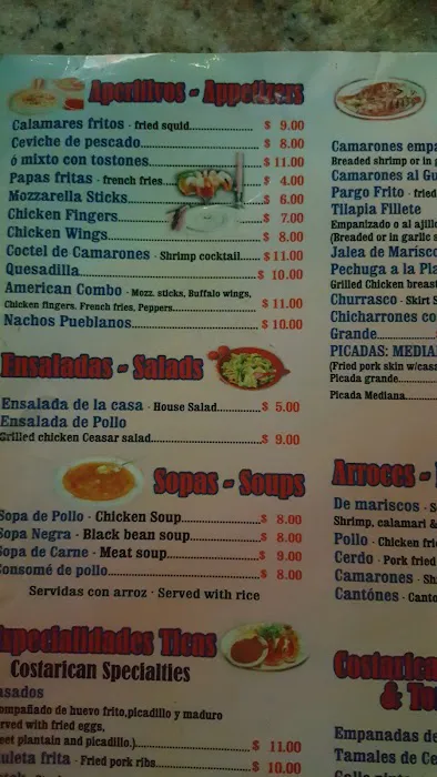 Mi Pueblo Bar 2 Picture 8