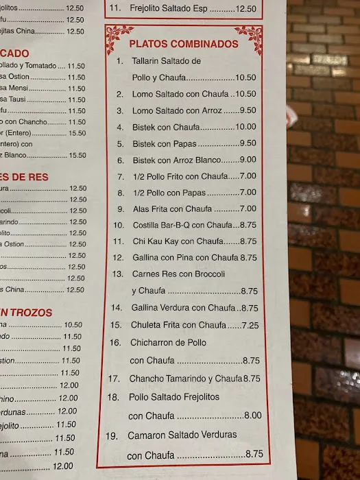 Chifa Restaurant Eat In Happy Picture 2